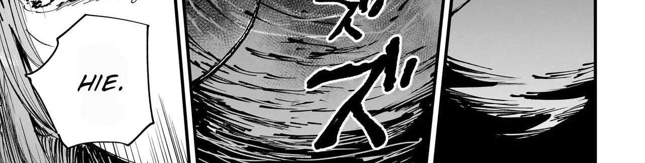Manticore -Seishin Ikou Jikken Machi- Chapter 4.2 - page 43