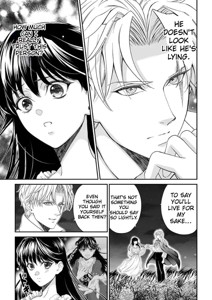 The Man Once Picked Up Dedicates Everything to the Woman of Destiny Chapter 3 - page 6