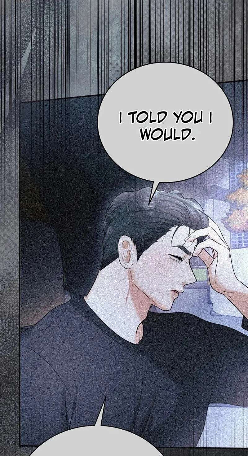 My Friend’s Husband Chapter 38 - page 70