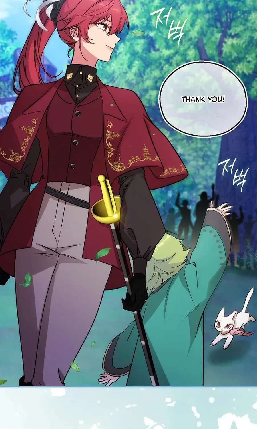Reminiscence Adonis Chapter 314 - page 97