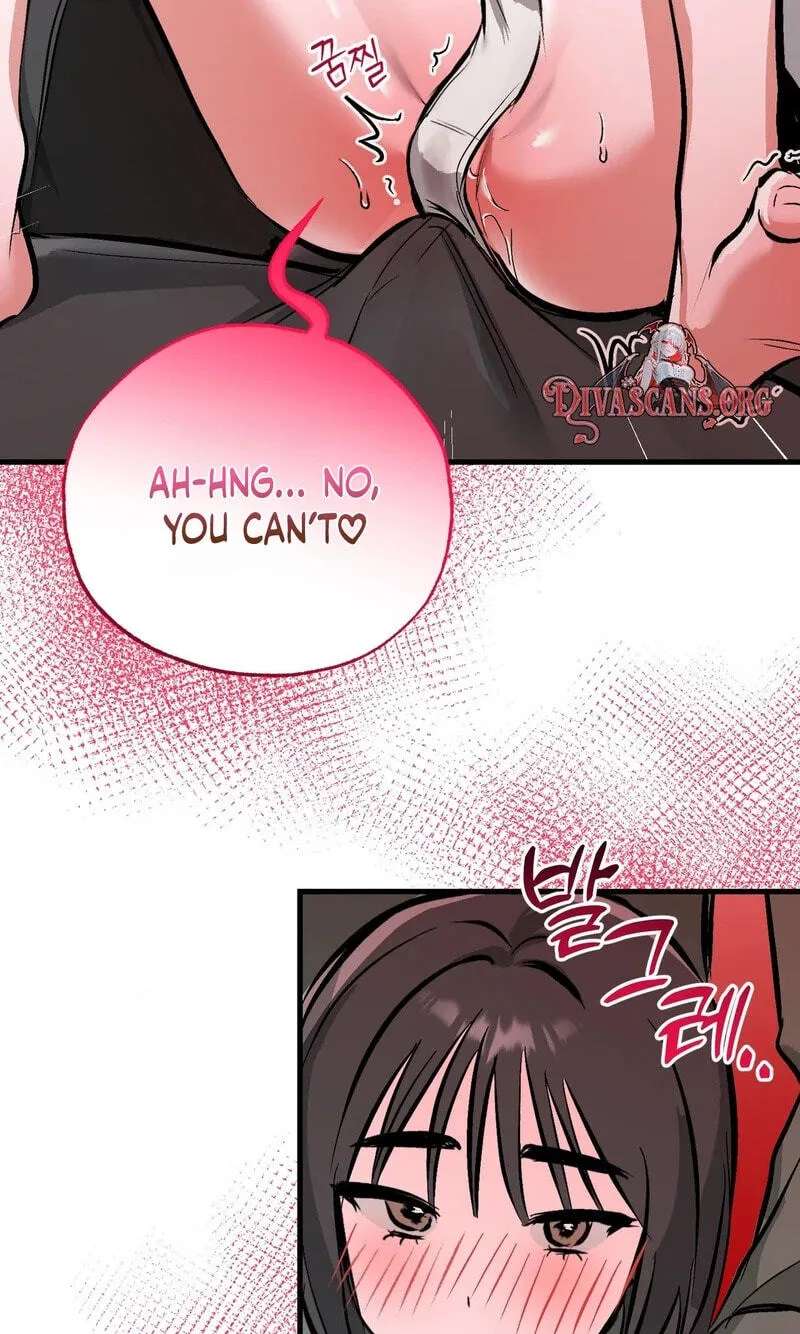 Amusement Park Chapter 11 - page 13