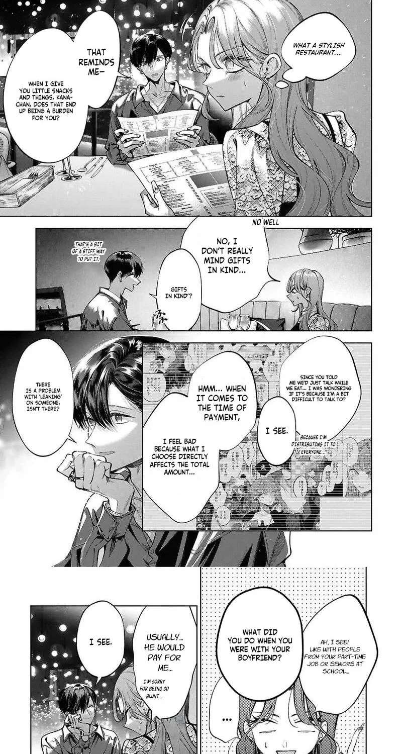 You Eventually Became My Poison Chapter 5 - page 8