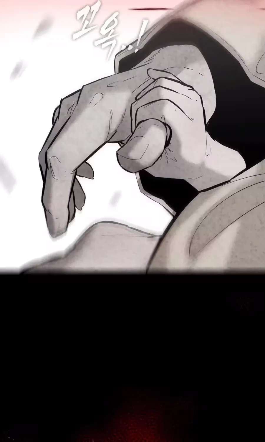 Aksin Sonyeon Chapter 50 - page 219