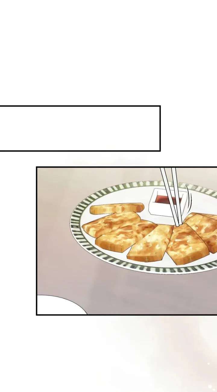 One and Only (Lim Joo-Yi) Chapter 61 - page 65