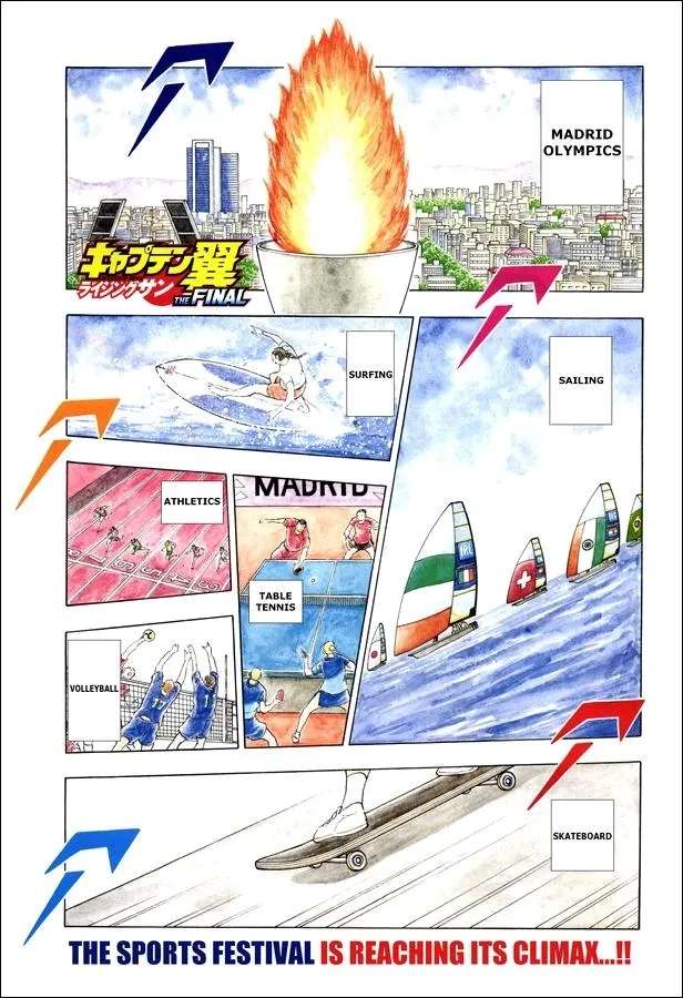 Captain Tsubasa - Rising Sun Chapter 156 - page 1