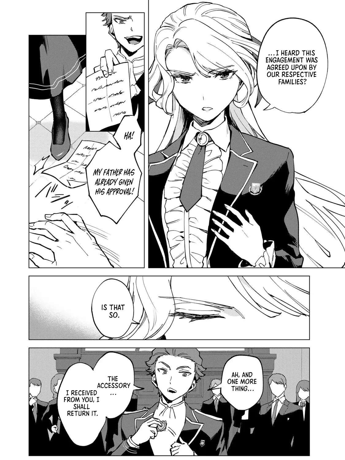 The Villainess Lives by Her Code Chapter 1 - page 2