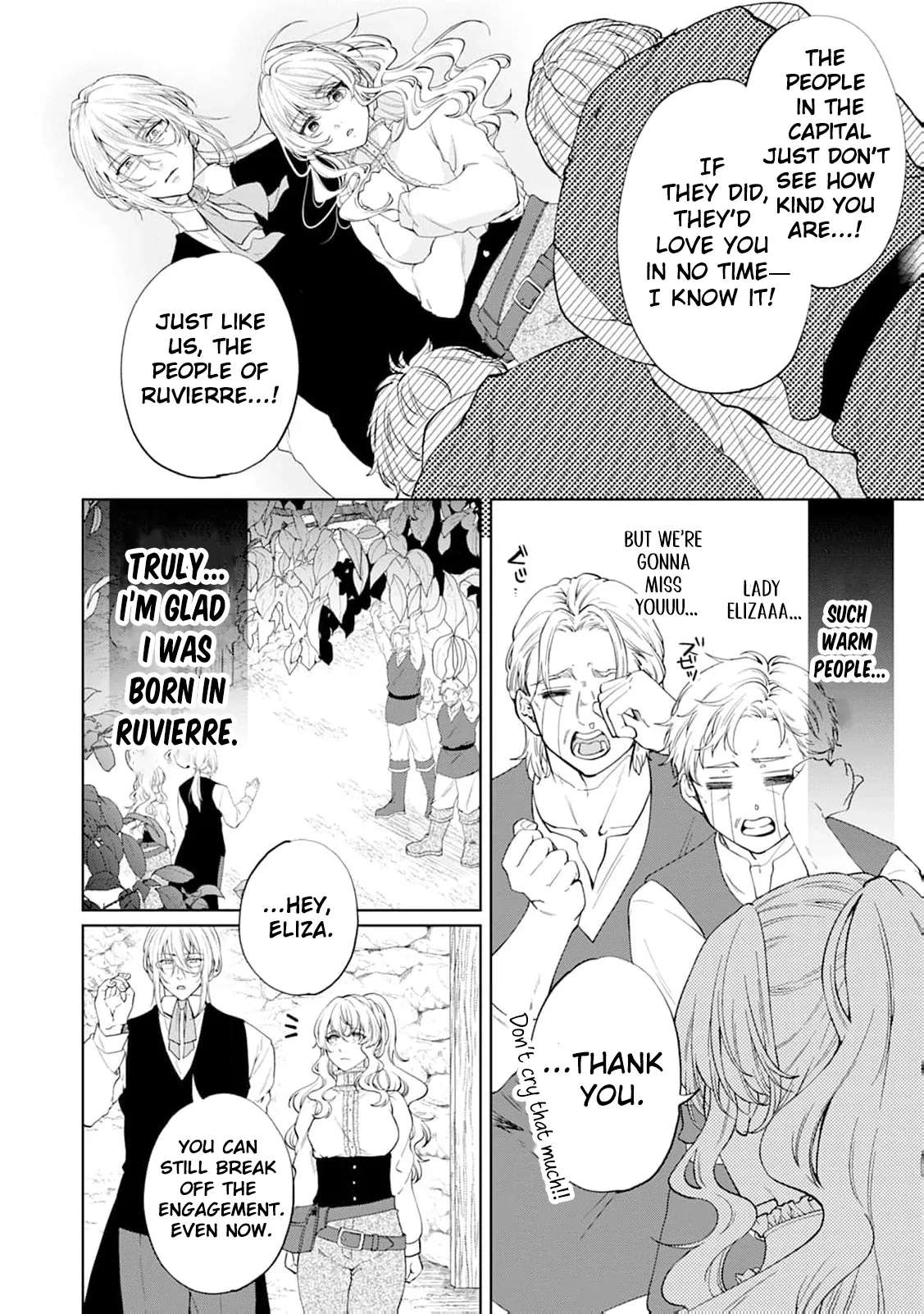 The Villainess's Rise: Becoming the Jewel Saintess. Chapter 1 - page 20