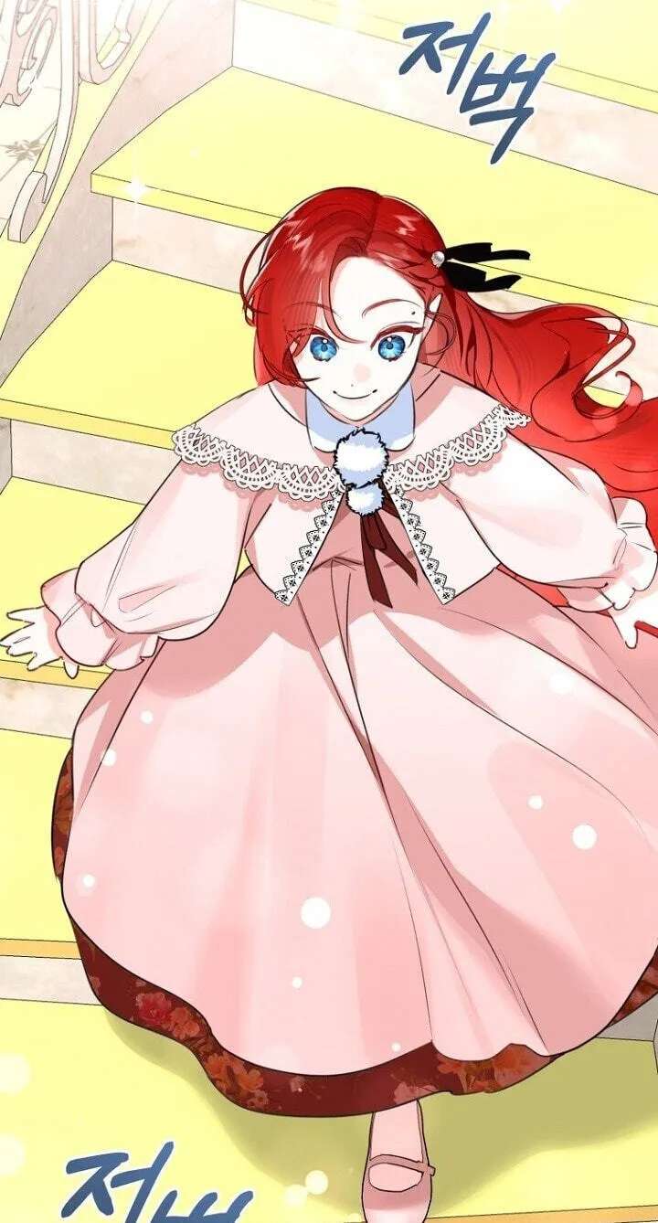 The Archduke's Fabulous Fake Marriage Chapter 117 - page 47
