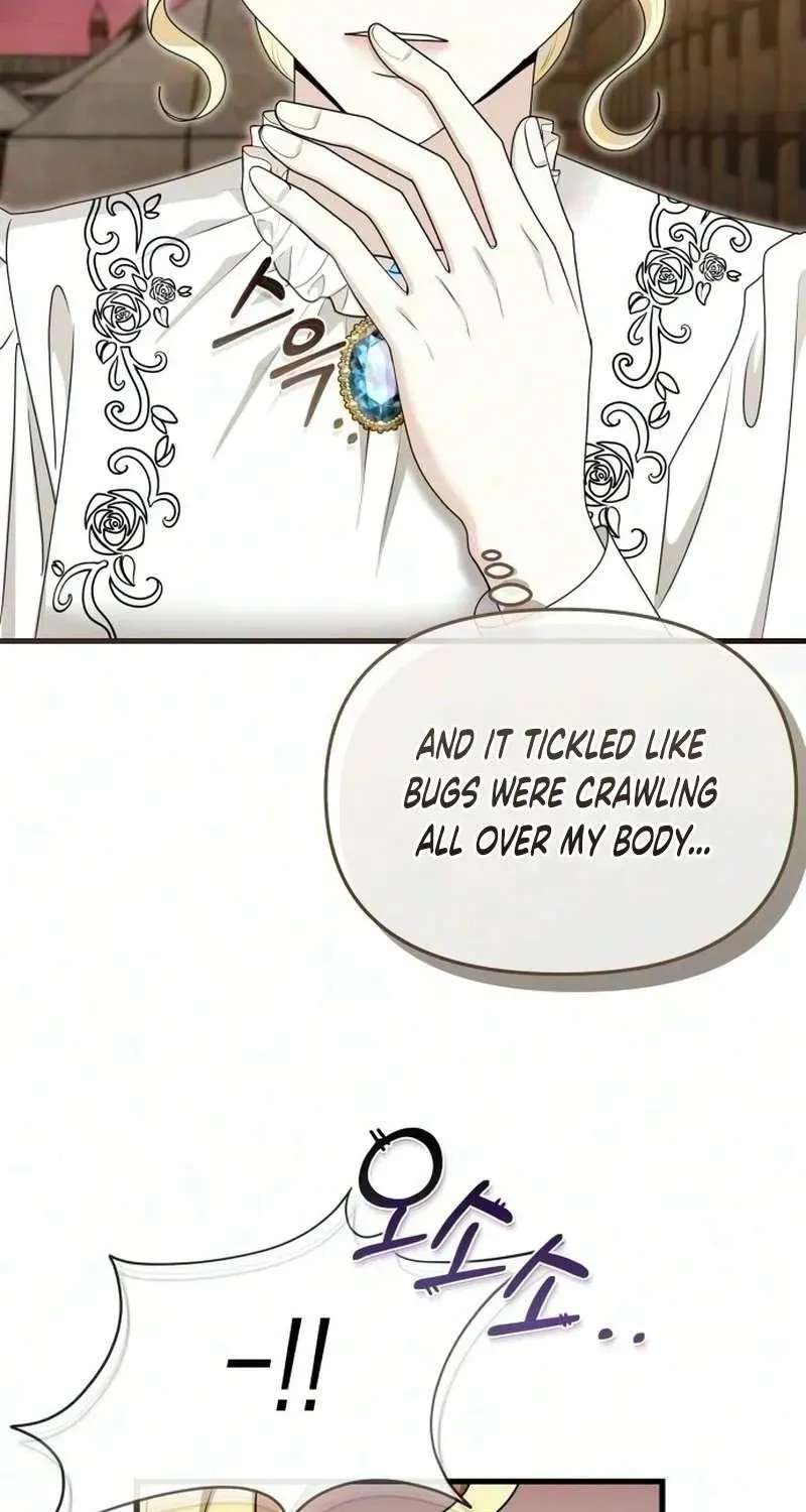 Don't Tame It Carelessly! Chapter 42 - page 92