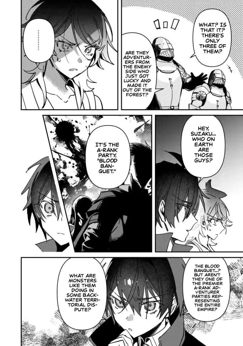 Tsuihou Sareta Danshaku Shisoku no Kareinaru Ryouchi Kaikaku ~Kuzu Oyaji ni Munou to Nonoshiraretakedo, Jitsuha Sekai Saikyou no Ryu Mahoutsukai desu~ Chapter 3 - page 19