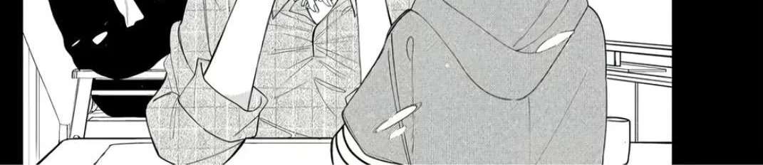 Glasses with a Chance of Delinquent Chapter 45 - page 33