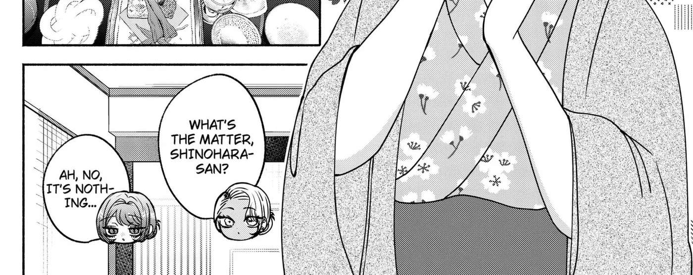 Yagate Efude o Utsuroshi Kimi wa Chapter 30 - page 4