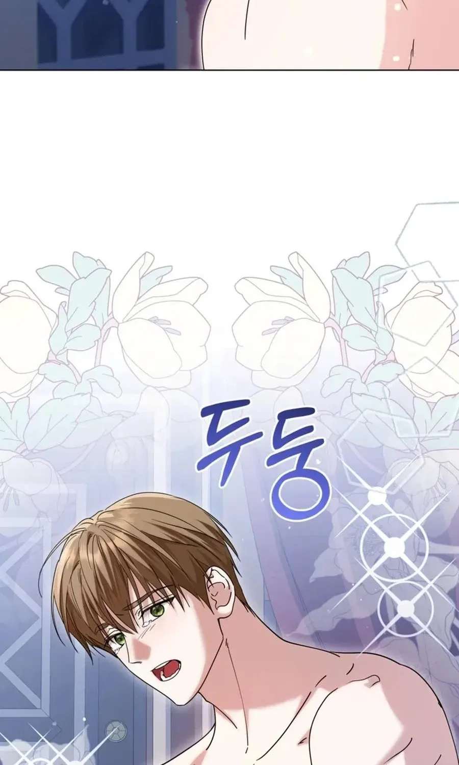 The Princess Stans in Secret Chapter 66 - page 99