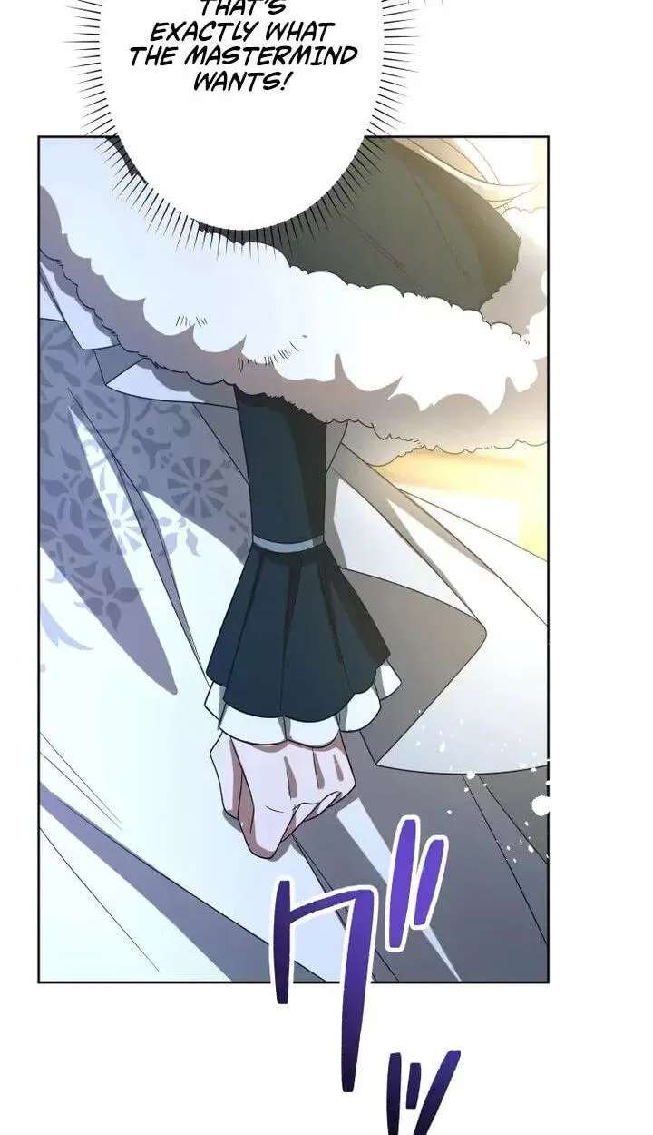 Nisemo no Koujo ni Shuuchakushi nai de Chapter 40 - page 96
