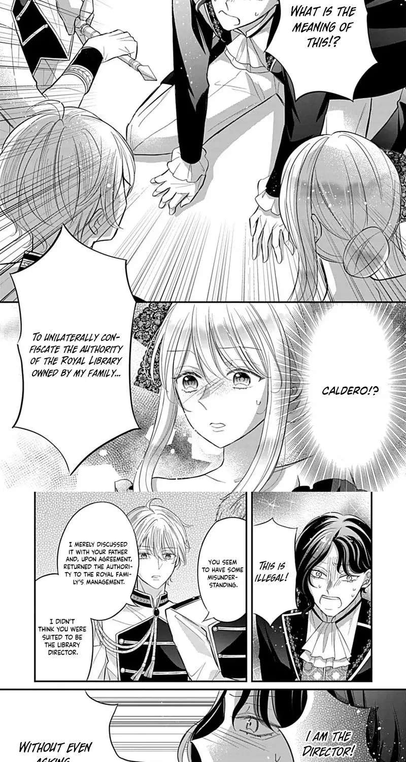 I Can't Escape the Overly Pushy Prince, but I'm Happy. Chapter 2 - page 23