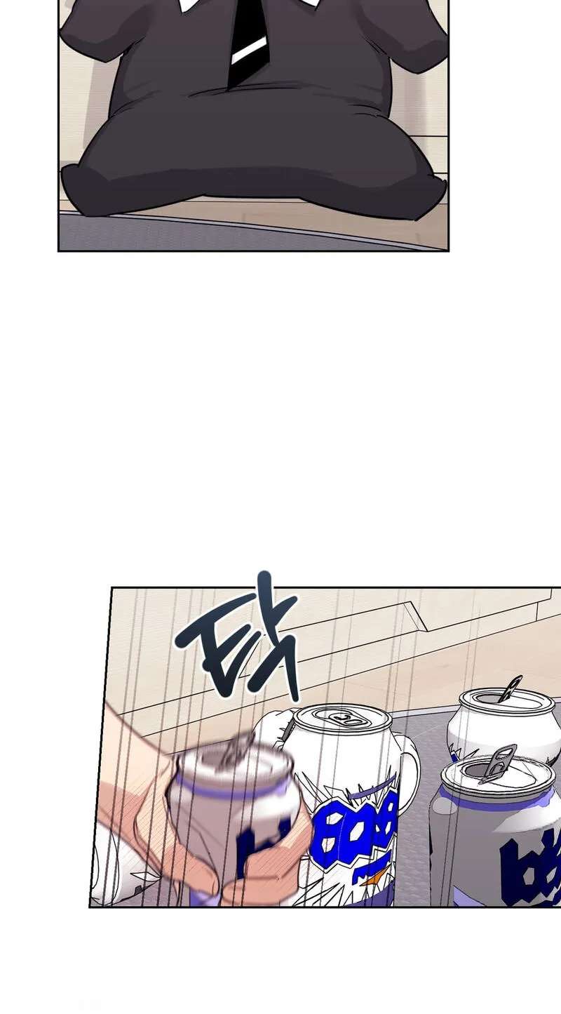 Roommate I Don't Know About Chapter 17 - page 46