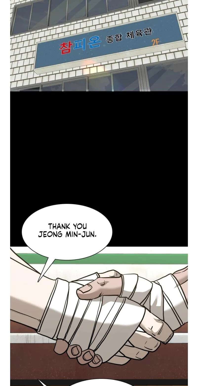 Shark Chapter 364 - page 3