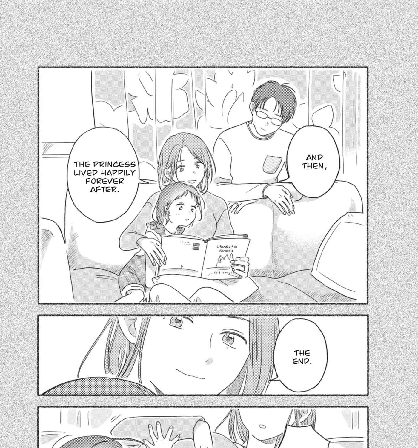 My Home Is A Kingdom Chapter 3 - page 30