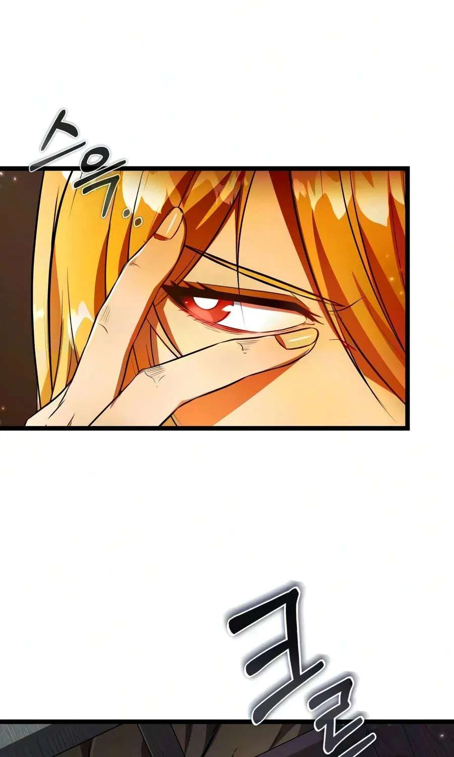 Reincarnator (Alla) Chapter 150 - page 20
