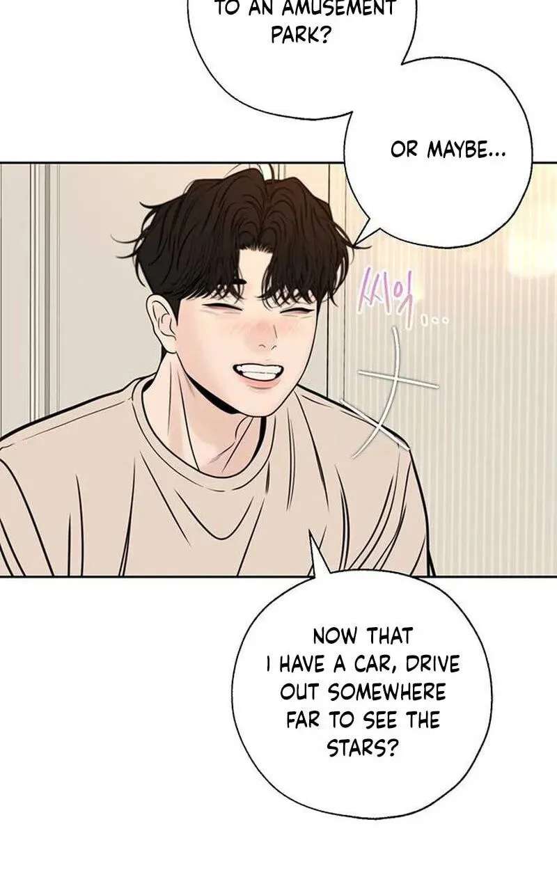 Borderline (piececake) Chapter 57 - page 59