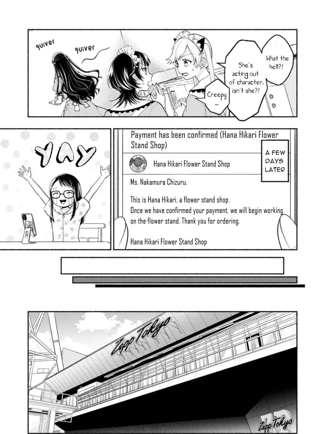 Kawaikute Gomen Chapter 2 - page 23