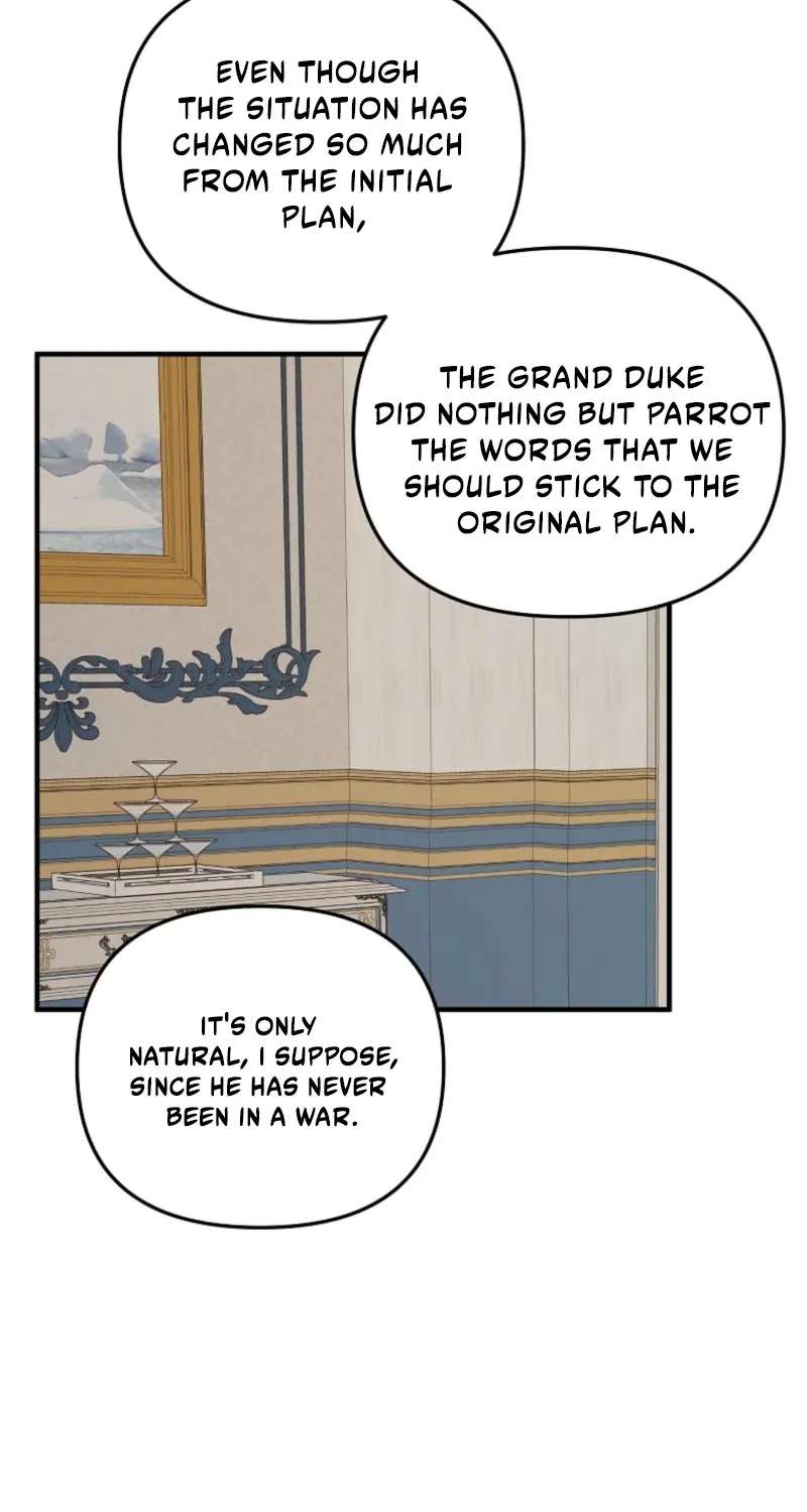 The Reason for Avoiding Him, the Perfect One Chapter 72 - page 27