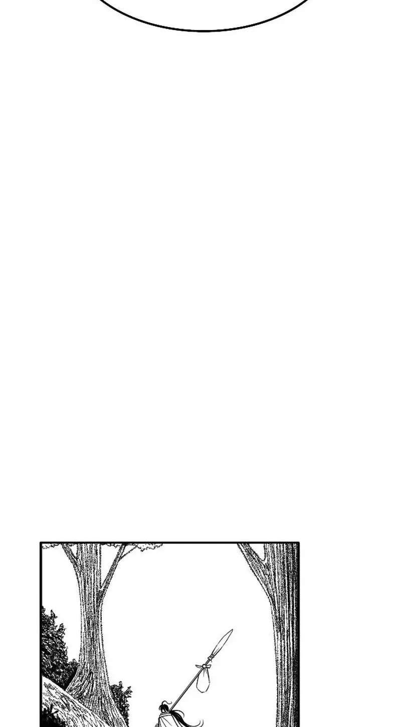 Black Serpent Chapter 58 - page 28
