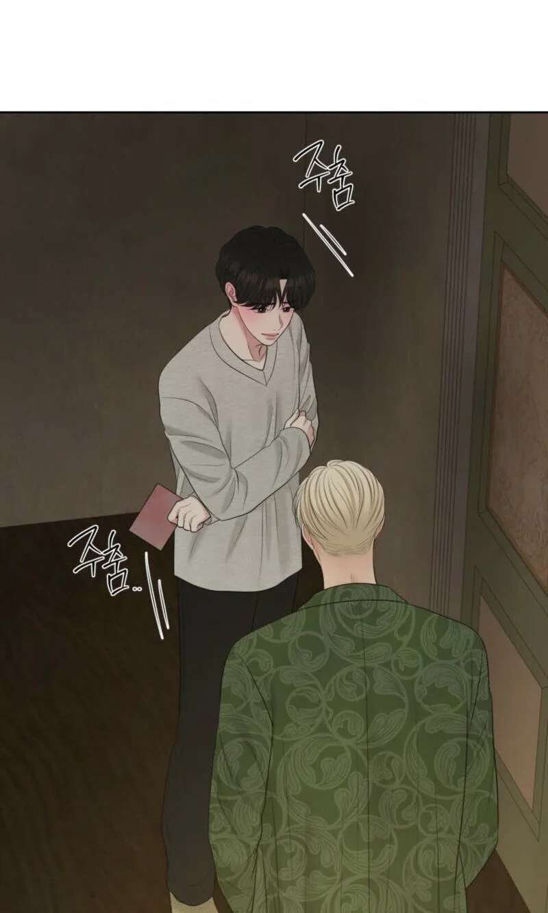 Oil On Canvas Chapter 53 - page 63