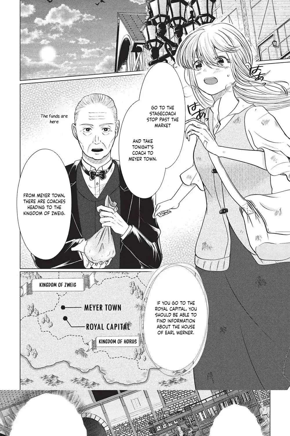 One-Year Contract Marriage With the Duke's Devotion! Chapter 1 - page 14