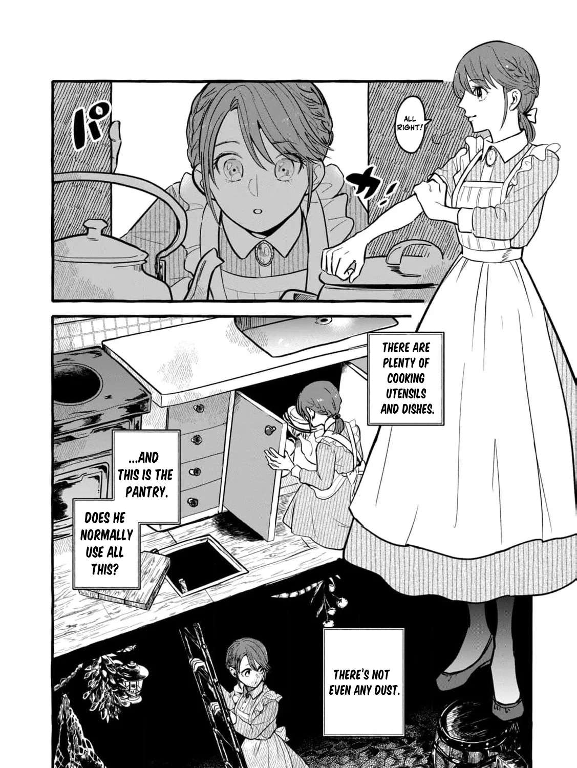 Can I Stay as Your Permanent Employee? Chapter 2 - page 16