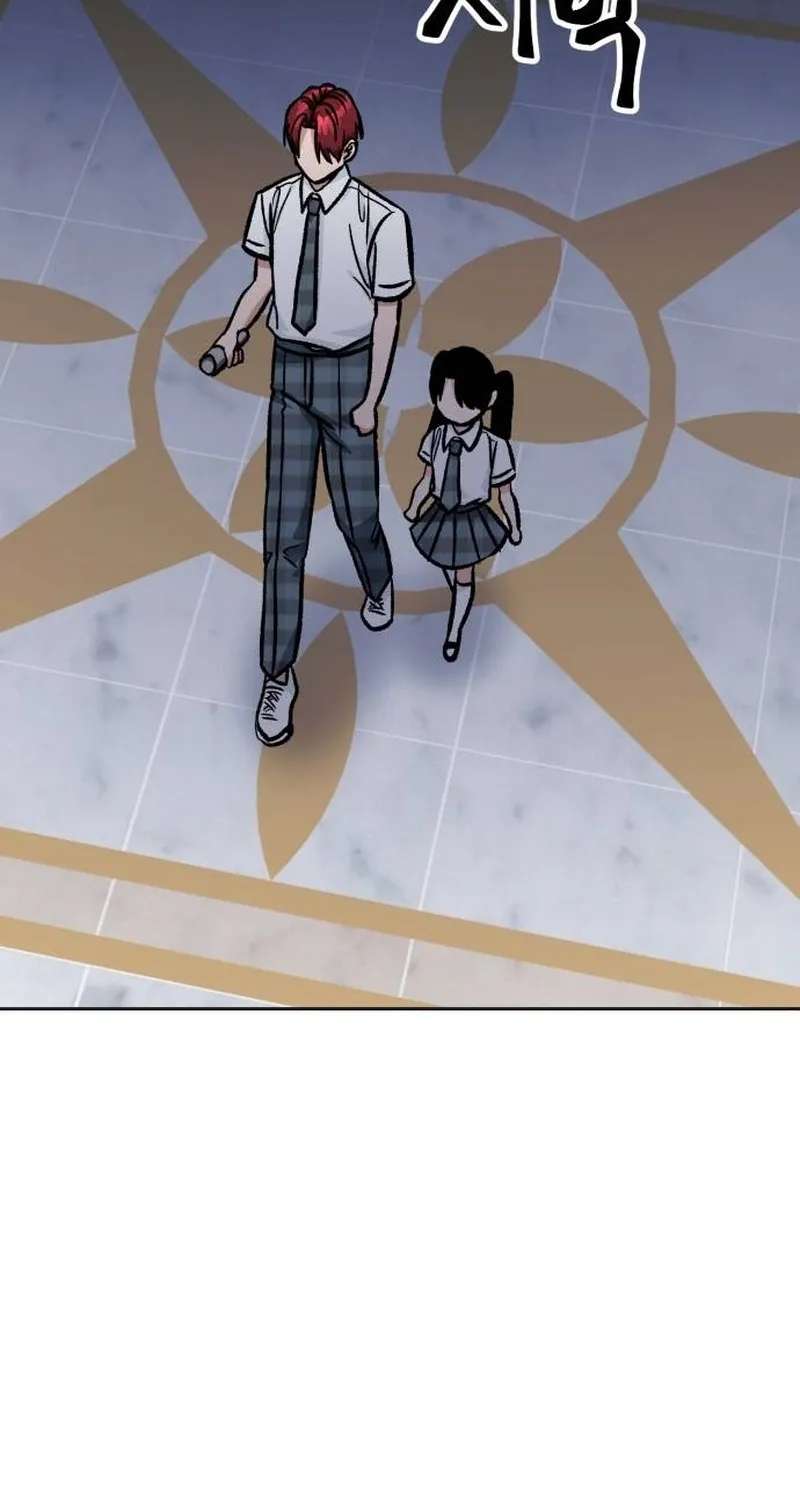 The Delinquent and the Gangster Heiress Chapter 52 - page 15