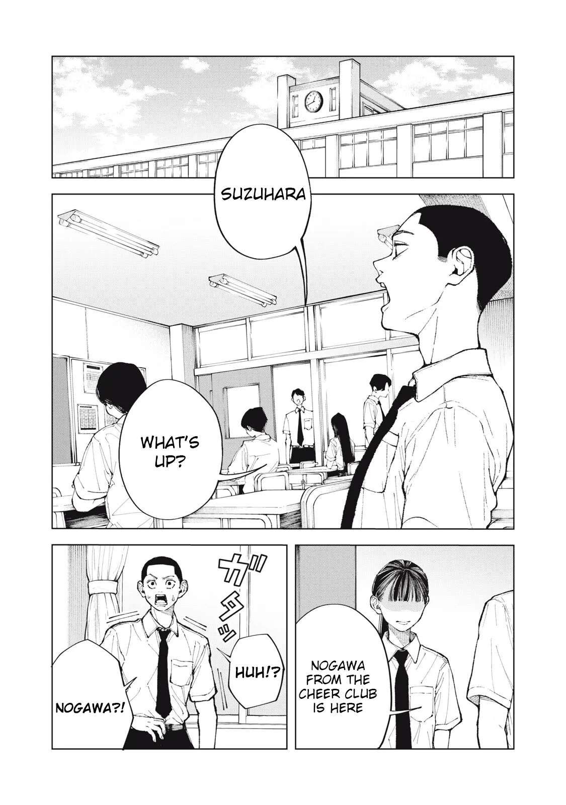 Since I'm Interested In Your Hair Chapter 1 - page 3