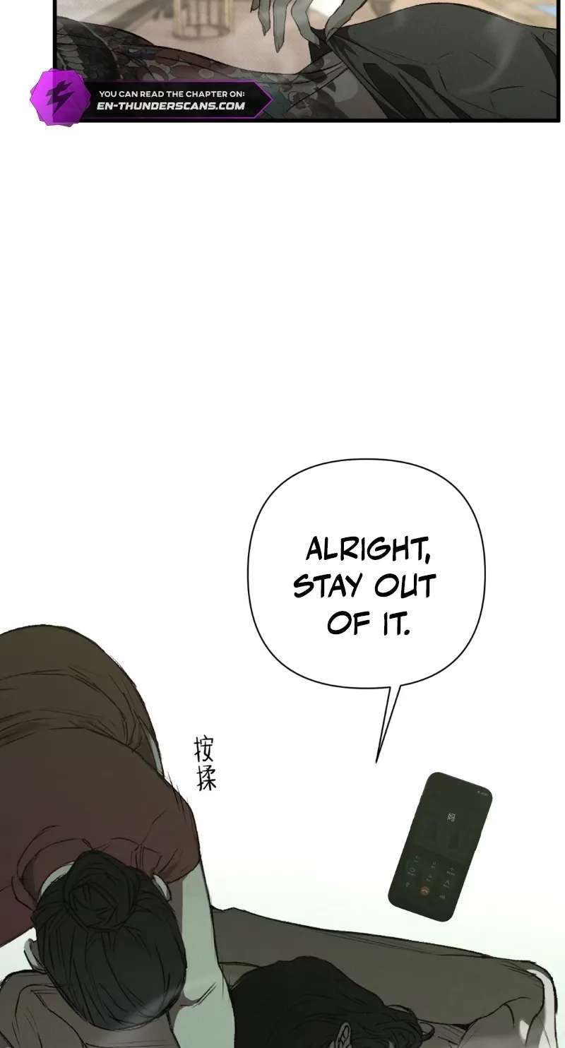 Dog Eat Dog Chapter 1 - page 32