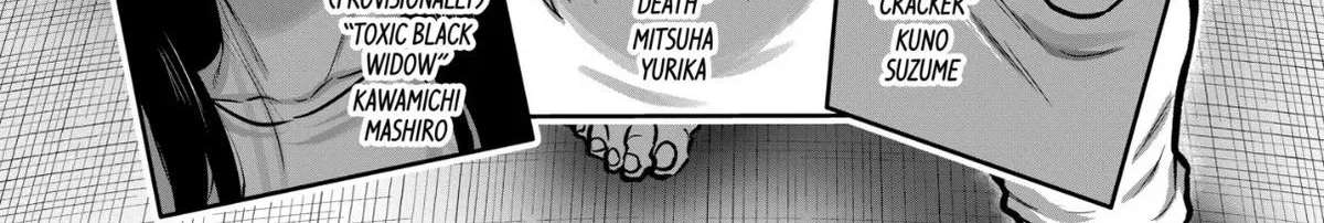 Isshou Senkin Chapter 85 - page 14
