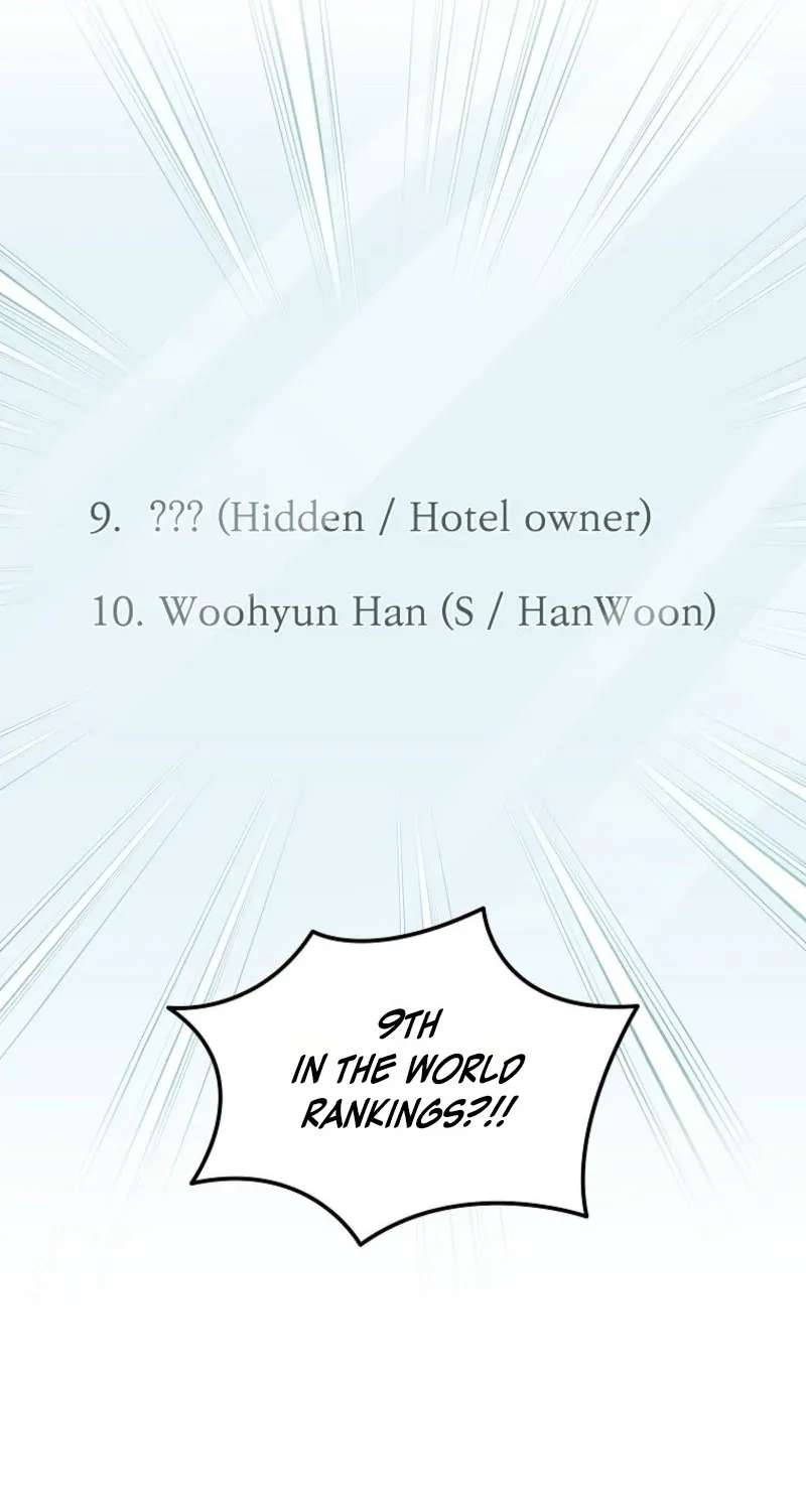 Welcome To Dungeon Hotel Chapter 104 - page 57
