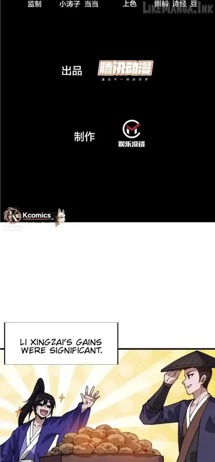 Start A Mountain Chapter 866 - page 2