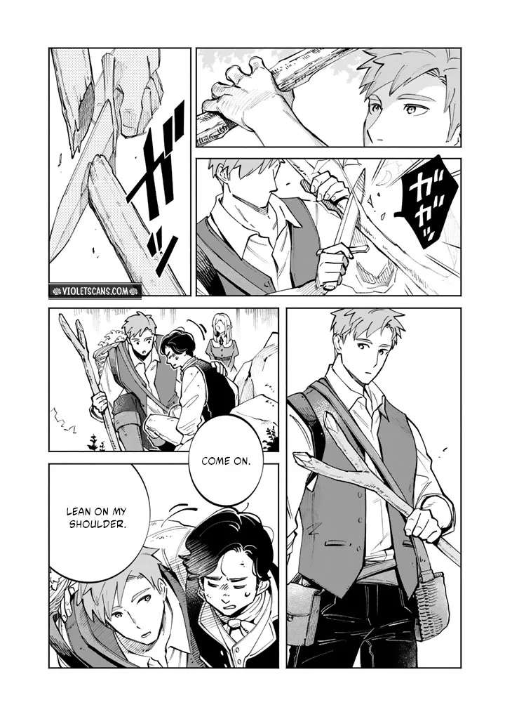 The Soup Forest — Olivia and the Former Mercenary Arthur Chapter 4.1 - page 15