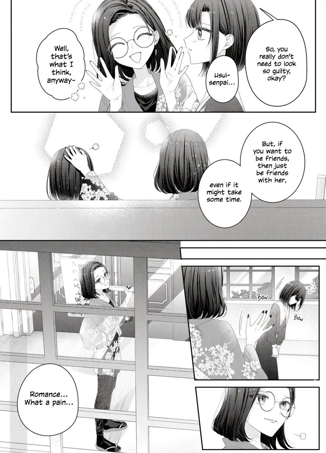 Yearning For A Night Full of You Chapter 36 - page 22