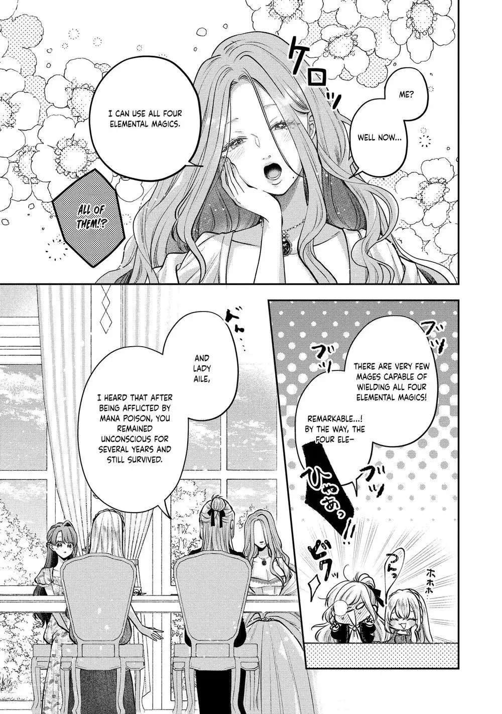 Cast Away as a Sacrifice, Loved as a Saint by a Frontier Marquis Chapter 19 - page 3