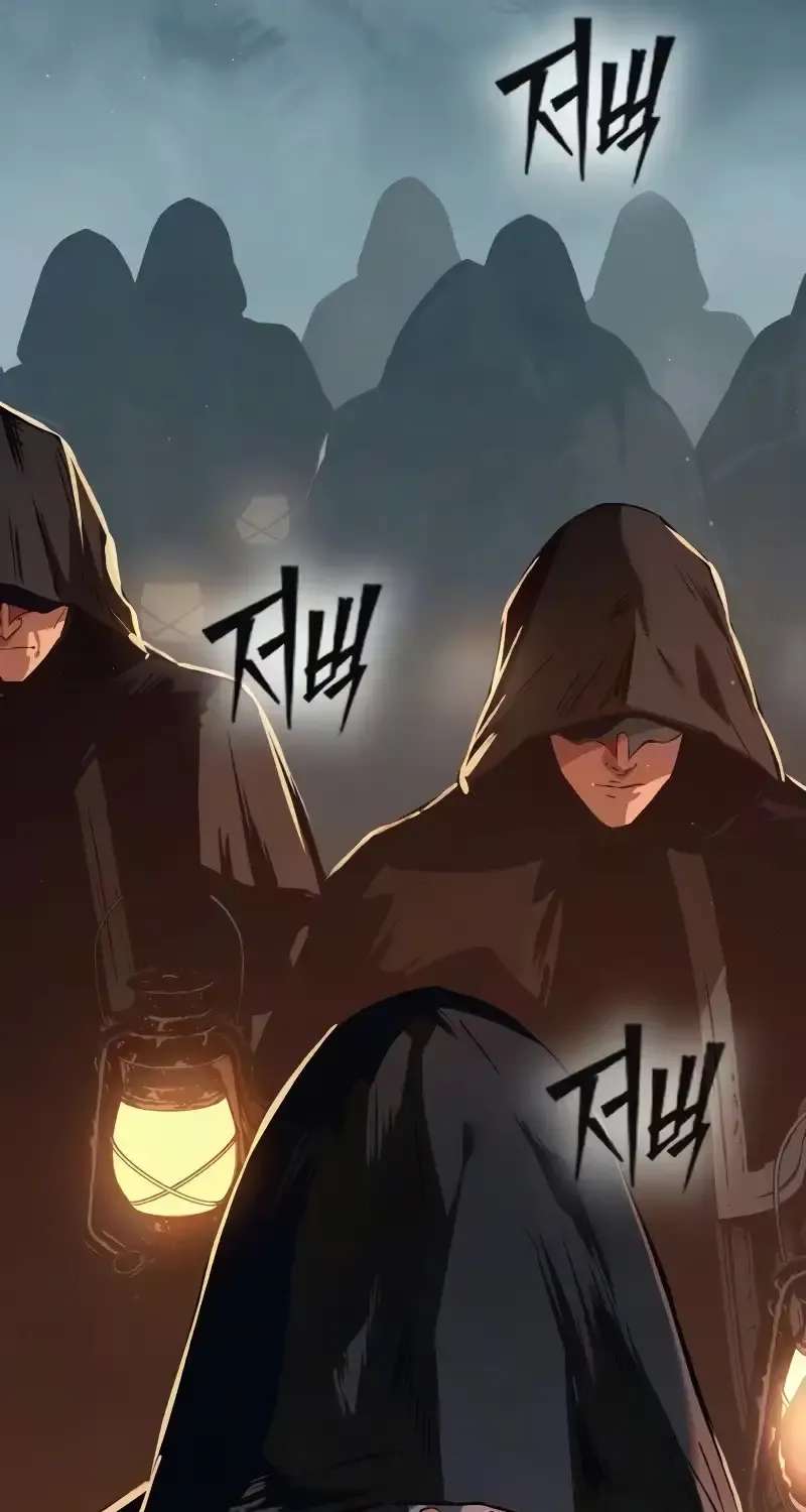 The Necromancer of the Renowned Swordmaster Family Chapter 23 - page 230