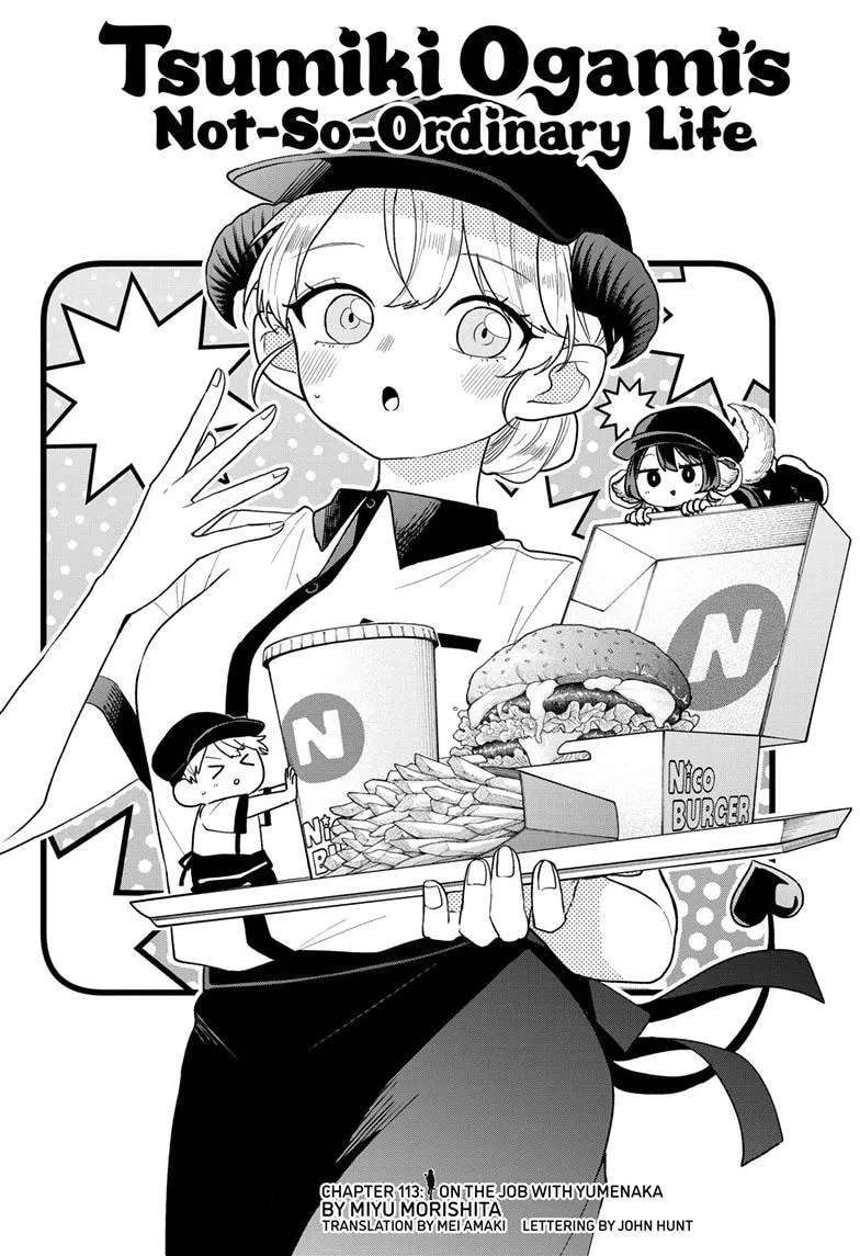 Tsumiki Ogami's Not-So-Ordinary Life Chapter 113 - page 2