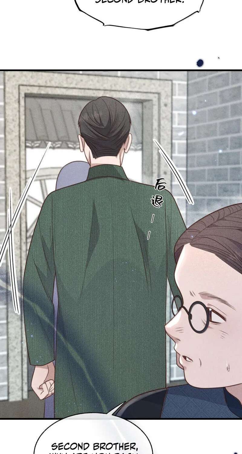 Pian Wo Lai Shi Qia Feng Chun Chapter 31 - page 24