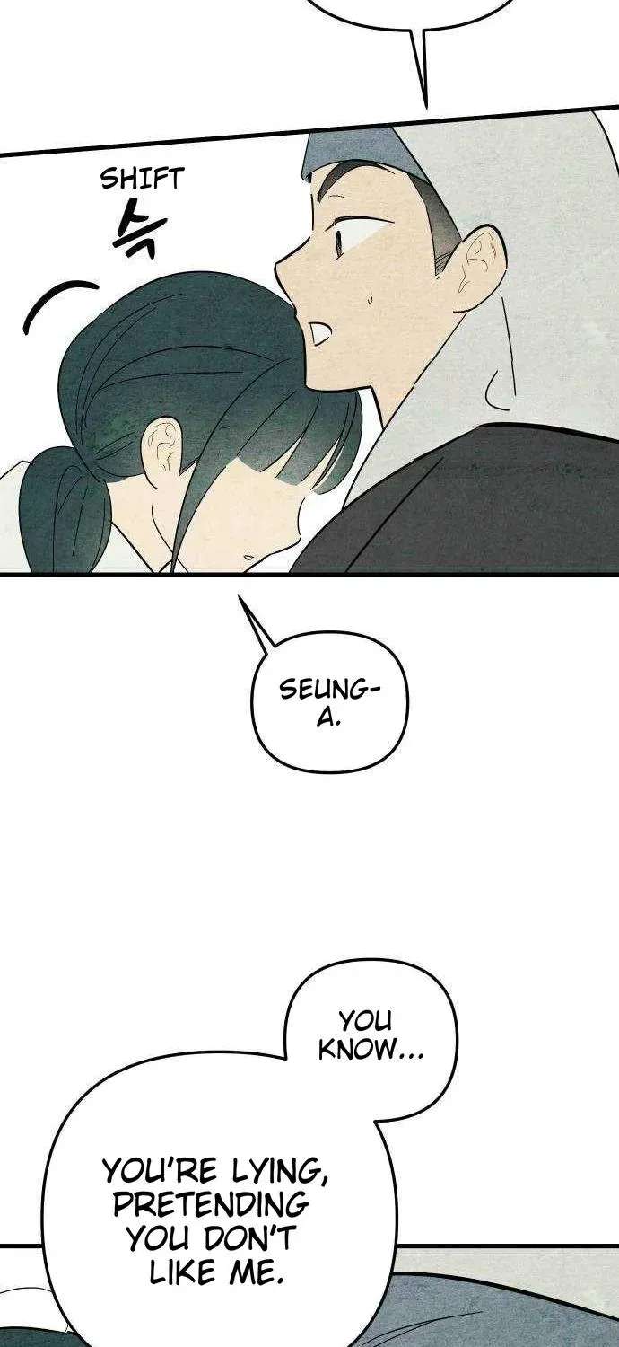 How to Turn You Around Chapter 57 - page 17