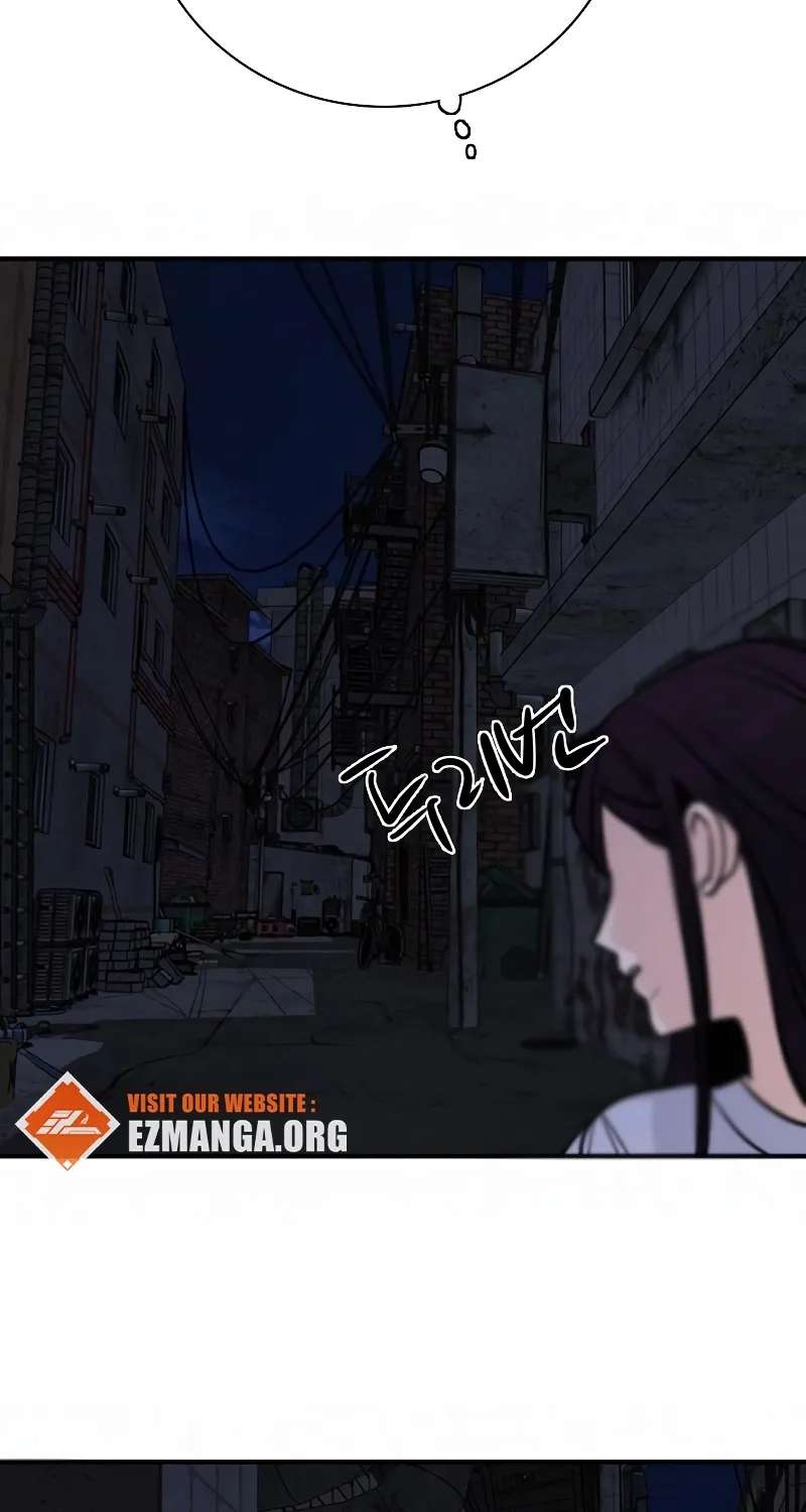 I'm Fine, Thank You, And You? Chapter 79 - page 27