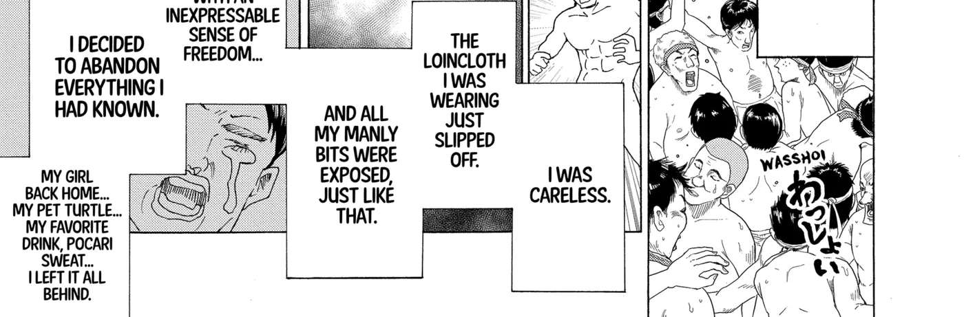 I'm From Japan Chapter 29 - page 22