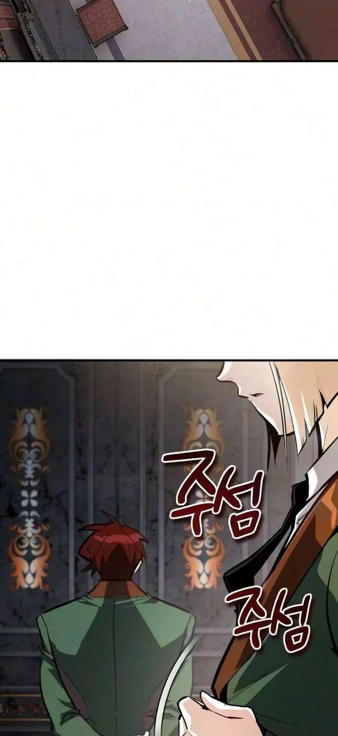 There’s No Such Thing As A Bad Hero In The World Chapter 81 - page 30