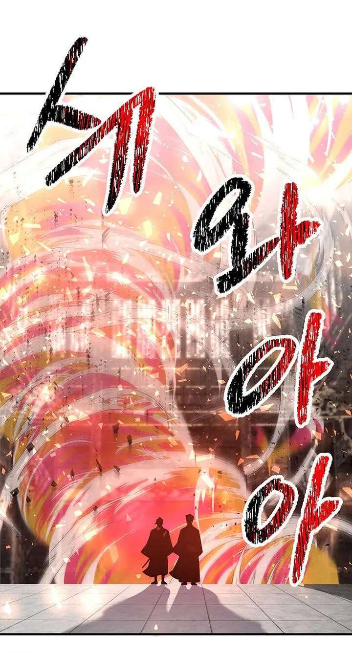 The World's Best Martial Arts Instructor Chapter 100 - page 37