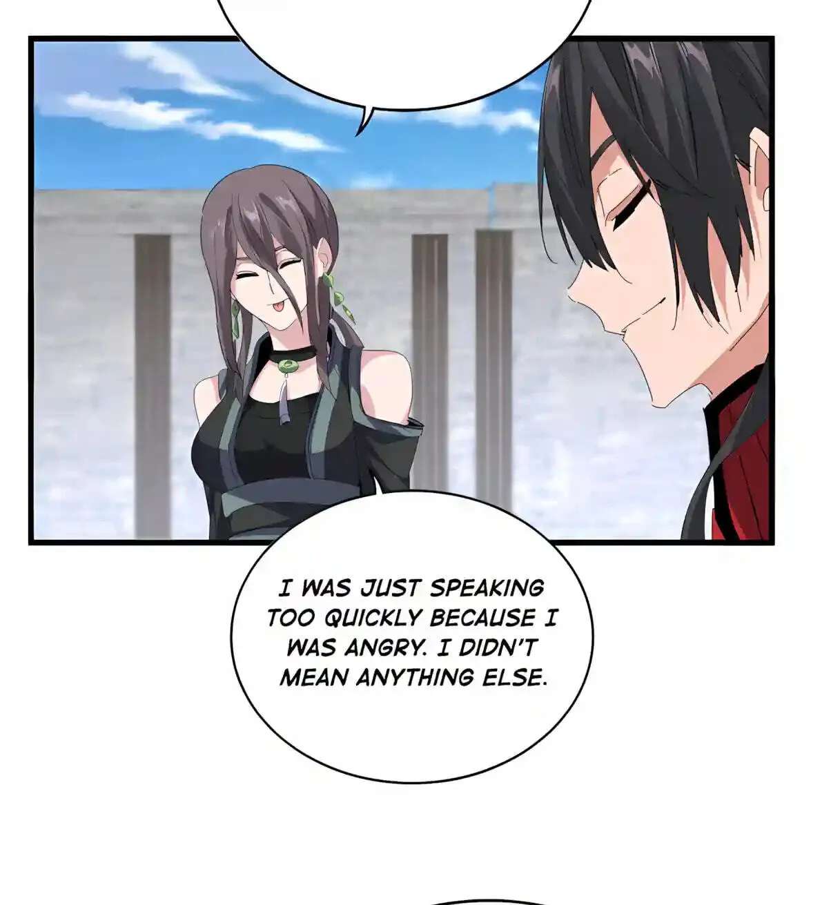 The Devil Butler Chapter 901 - page 23