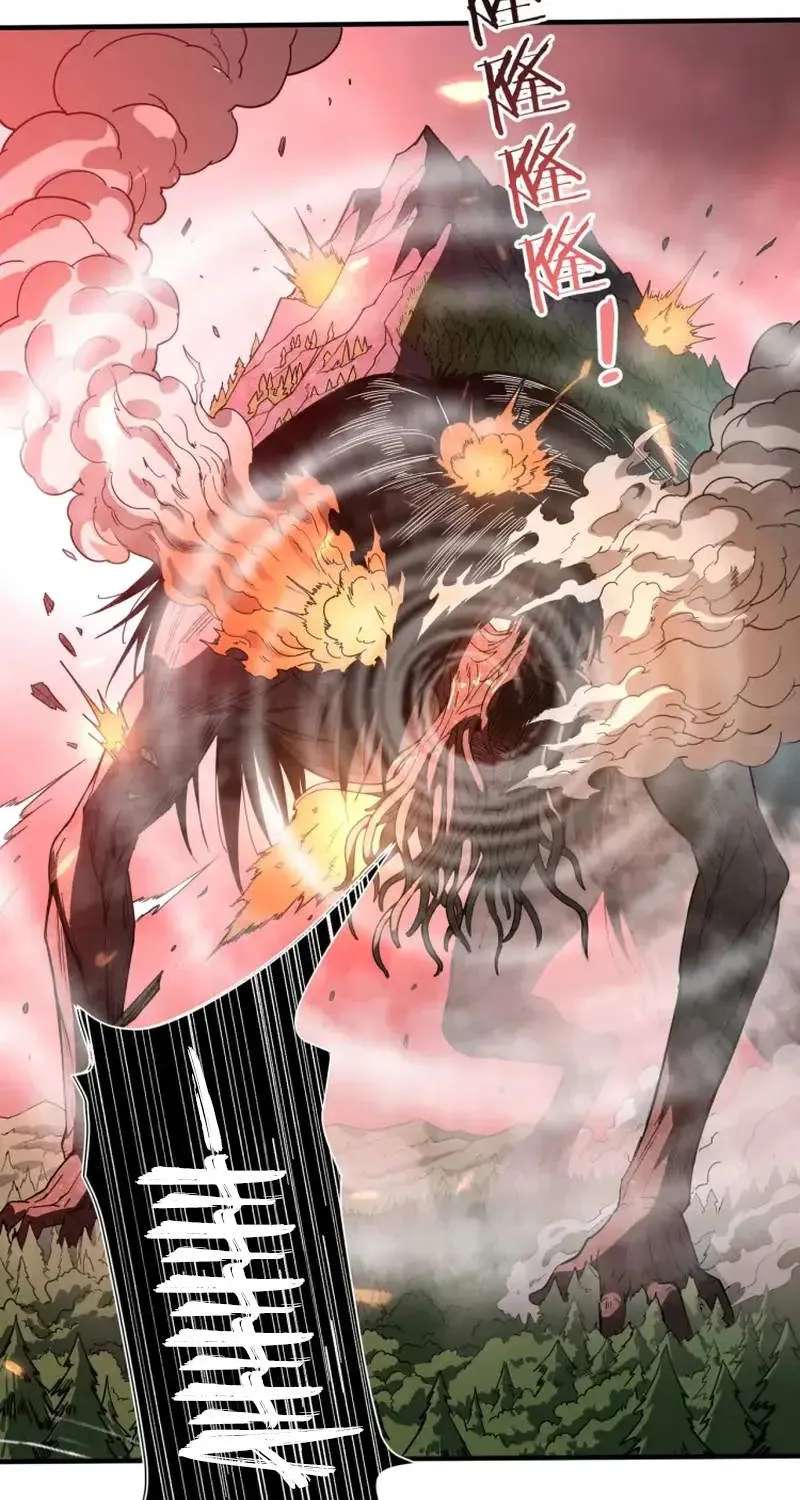 Global Class Transition: The Magic King’s Skills Have Infinite Affixes Chapter 10 - page 69