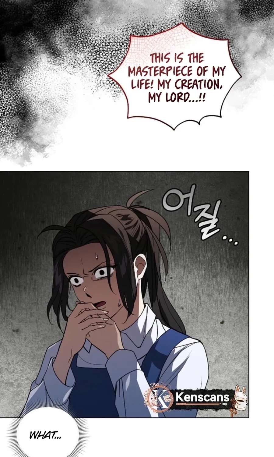 You Didn't Tell Me the Start of My Transmigration Was a Gate Chapter 21 - page 123